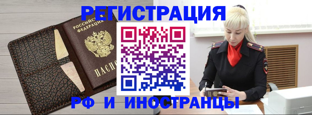 регистрация для дет. сада в Сарапуле